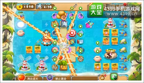 熊出没之保卫家园2第4-4关三星第4波