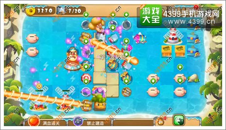 熊出没之保卫家园2第4-4关三星第7波