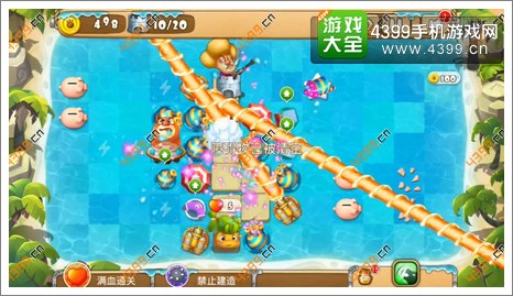 熊出没之保卫家园2第4-4关三星第10波
