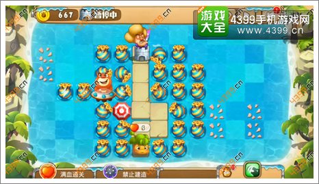 熊出没之保卫家园2第4-4关三星第20波