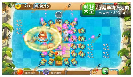 熊出没之保卫家园2第4-4关三星第20波