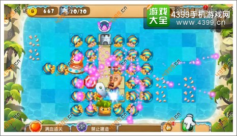 熊出没之保卫家园2第4-4关三星第20波