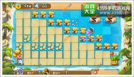 熊出没之保卫家园2第4-5关二星初始