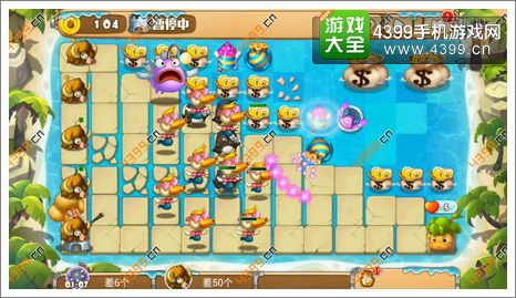 熊出没之保卫家园2第4-5关二星1
