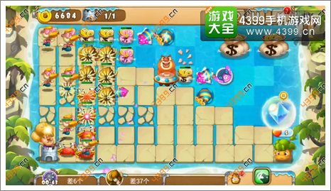 熊出没之保卫家园2第4-5关二星2