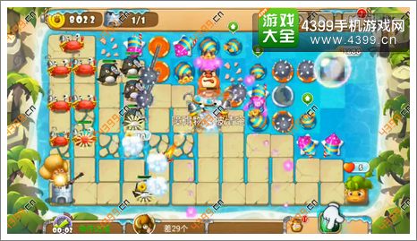 熊出没之保卫家园2第4-5关二星3