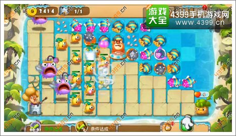 熊出没之保卫家园2第4-5关二星4