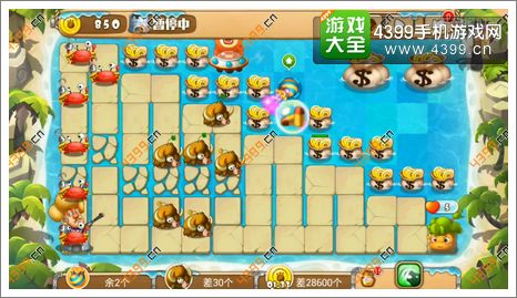 熊出没之保卫家园2第4-5关三星初始