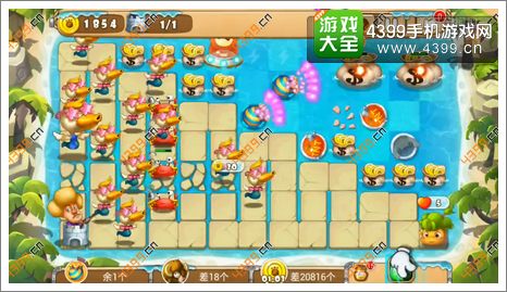 熊出没之保卫家园2第4-5关三星1
