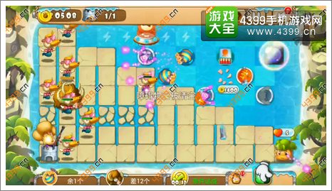 熊出没之保卫家园2第4-5关三星2