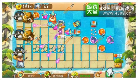 熊出没之保卫家园2第4-5关三星3