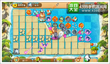 熊出没之保卫家园2第4-5关三星4