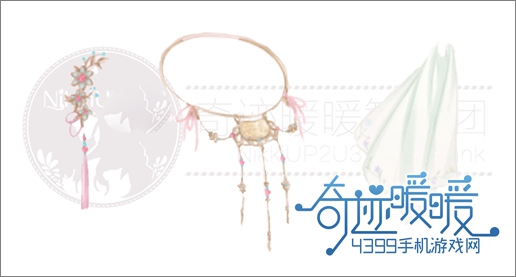 奇迹暖暖攻略