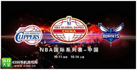 NBA梦之队2手游