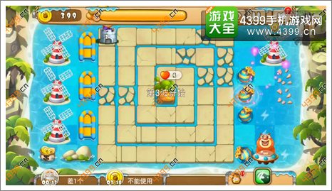 熊出没之保卫家园2第4-6关二星第3波