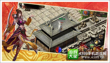 热血传奇说手机版龙争虎斗