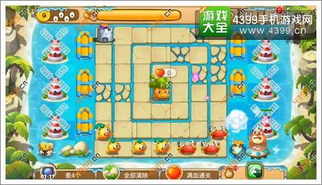 熊出没之保卫家园2第4-6关三星初始