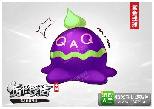 十万个冷笑话手游宠物