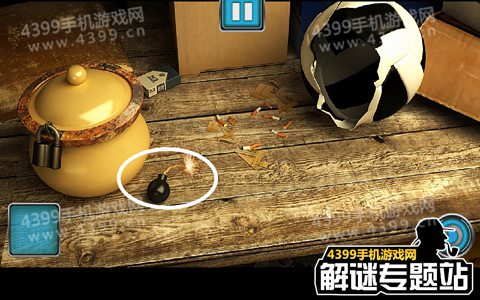 百尸屋第五关攻略