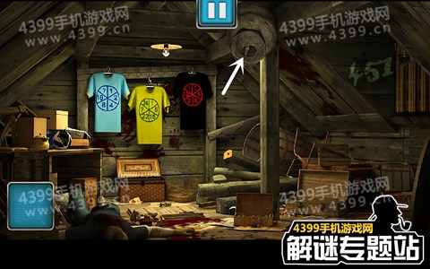 百尸屋第五关攻略