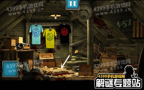百尸屋第五关攻略