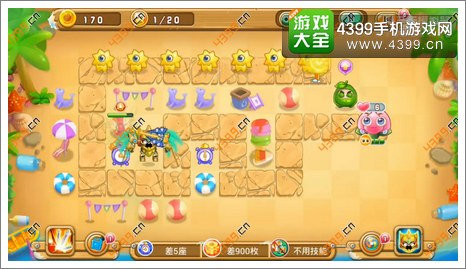 果宝特攻夏日大作战第9关初始