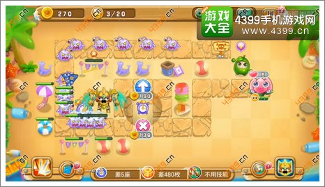 果宝特攻夏日大作战第9关第3波