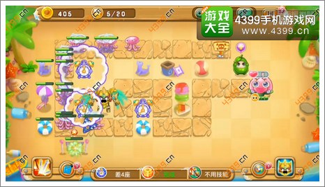 果宝特攻夏日大作战第9关第5波