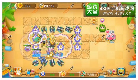 果宝特攻夏日大作战第9关第20波
