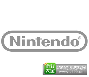 任天堂确定君岛达己出任新社长 16日将有大规模职务变动