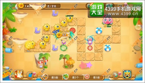 果宝特攻夏日大作战第10关第2波