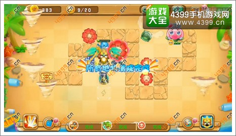 果宝特攻夏日大作战第10关第9波
