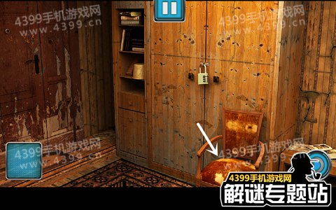 百尸屋第六关攻略