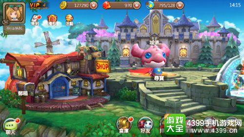 巨龙城堡卖萌神器