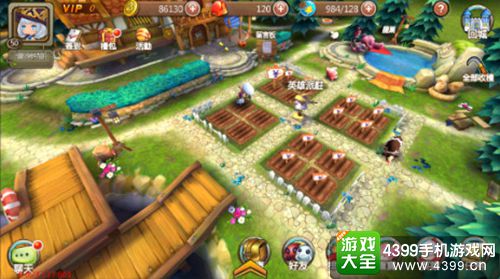 巨龙城堡家园