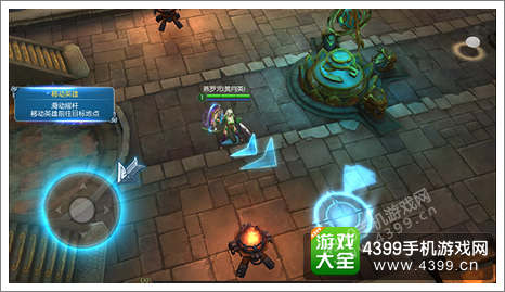 梦三国手游测试