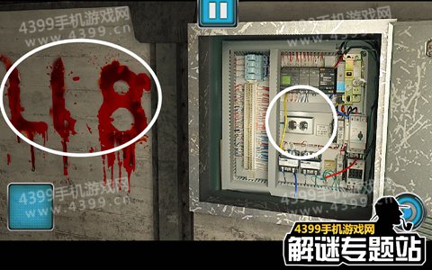 百尸屋第七关攻略