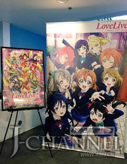 【新鲜事】尼古拉斯凯奇竟是二次元？ lovelive洛杉矶首映盛况