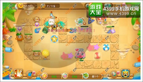 果宝特攻夏日大作战第11关第7波