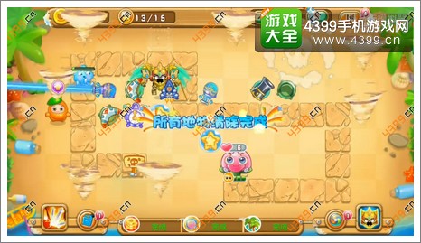 果宝特攻夏日大作战第11关第13波