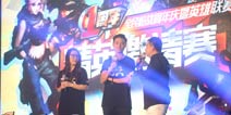 《全民枪战2(枪友嘉年华)》周年庆落幕 王者争锋战队荣膺枪王