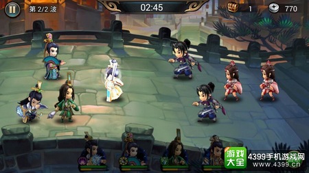 琅琊榜战斗