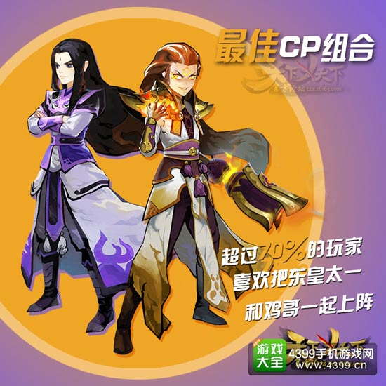 天下x天下什么时候公测