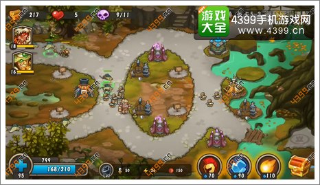 城堡突袭2第5-3关第9波