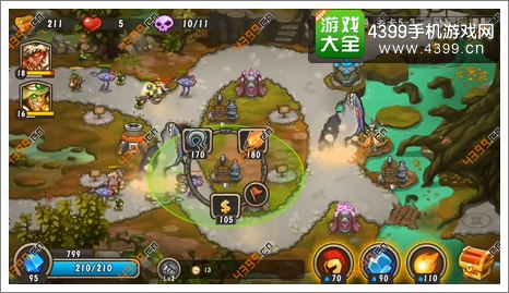 城堡突袭2第5-3关第10波
