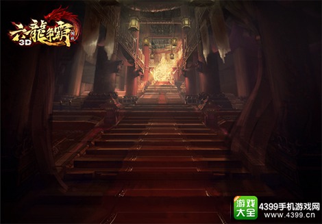 六龙争霸3D