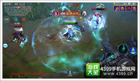 梦三国手游测试