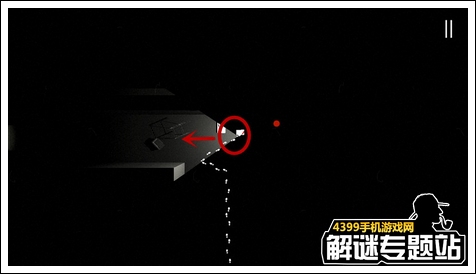微光攻略