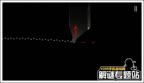 微光攻略