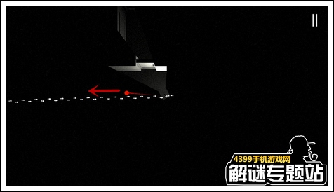 微光攻略